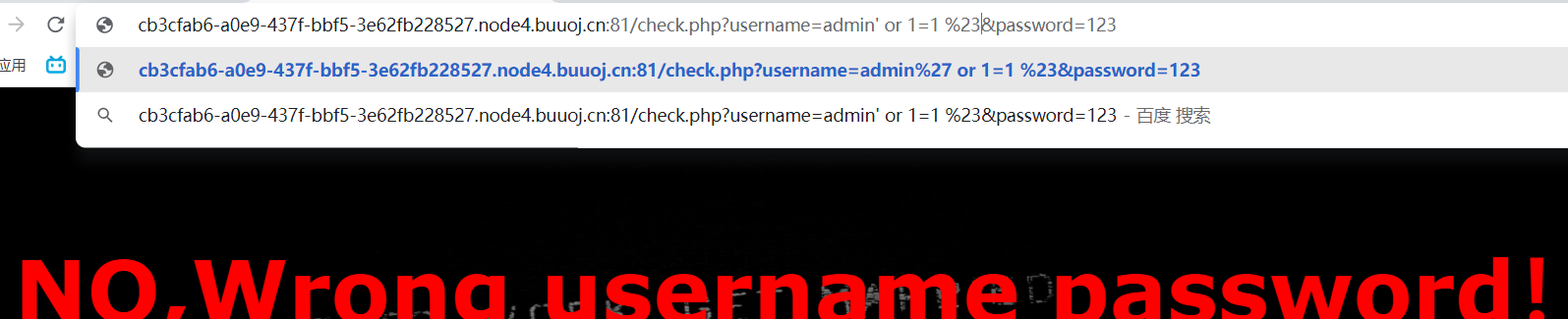 image-20211203201549920