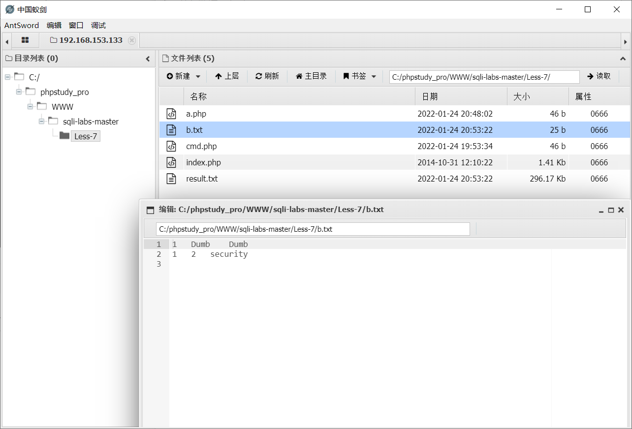 image-20220124205413565