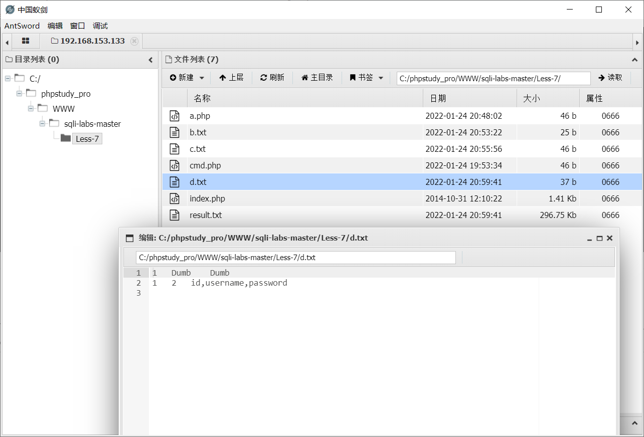 image-20220124205953312