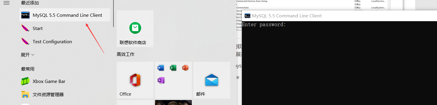 image-20220130161645785