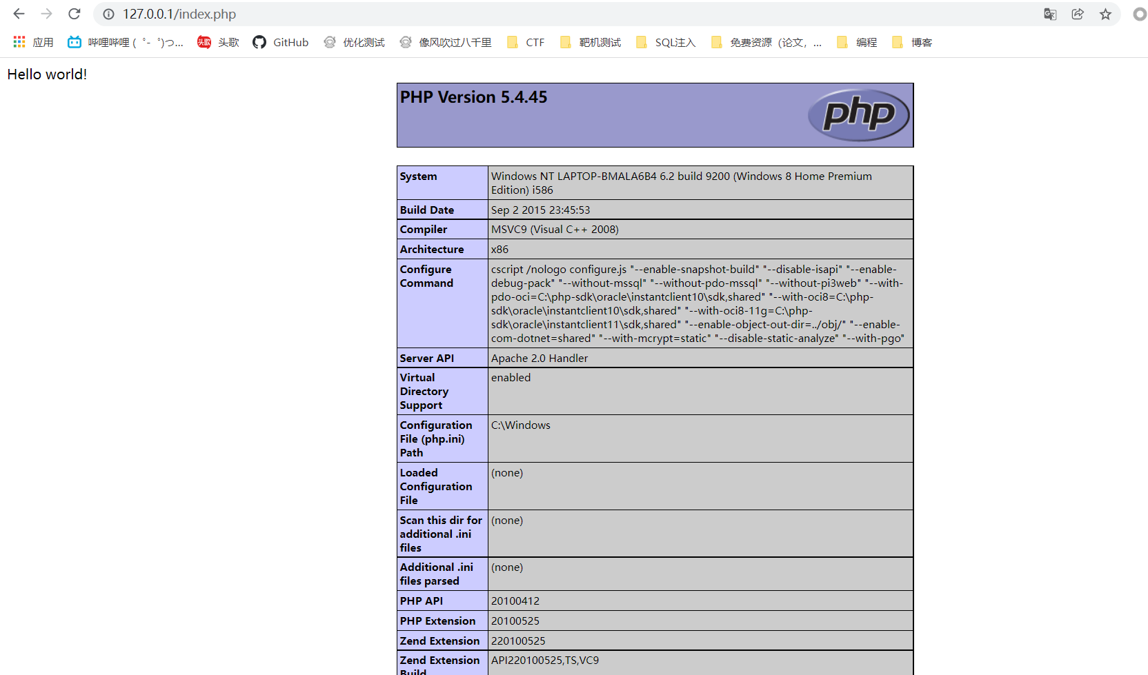 image-20220130183229980
