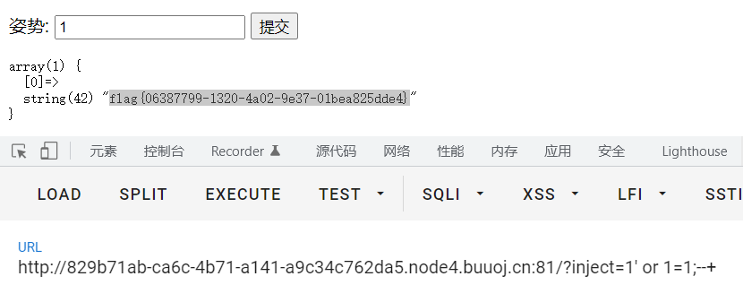 image-20220202224533519