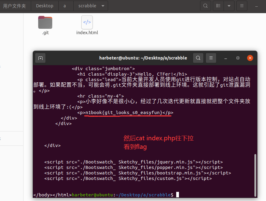 image-20220202234437902
